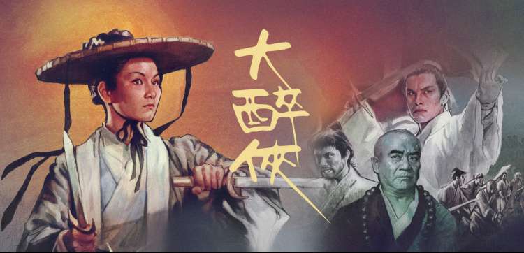 高清电影大全-肖申克的救赎