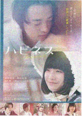 高清电影大全-盗梦空间