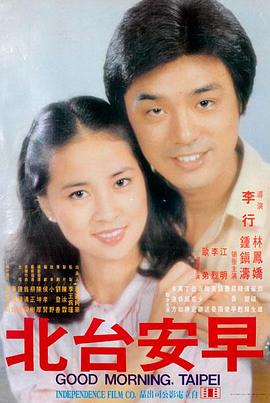 高清电影大全-复仇者联盟